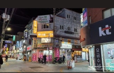 으뜸50안경 부산진역점