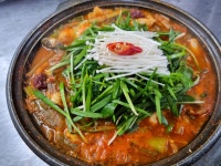 시골민물매운탕