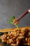 야심찬곱창 어정역점