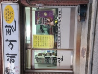 헤어필