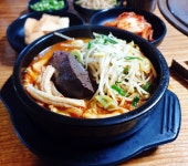 다시오고싶은집양평해장국 내포점