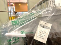 깨끗한나라 주문진교항점