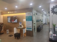 다나메디의원