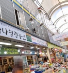 영숙이네