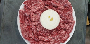 한가위숯불촌