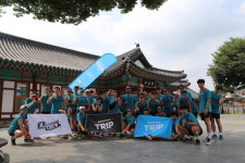 엑스크루