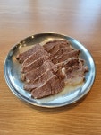 하누탕