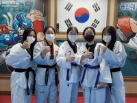 경용태권도장