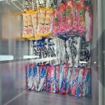 얼어죽어도아이스크림 도량롯데캐슬점