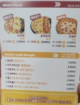 피자덕 중남구점