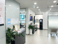 유디안성치과의원