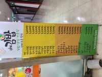 더김밥