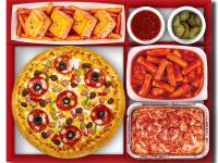 오구피자 돌곶이역점