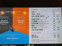 투썸플레이스 충북혁신중앙점