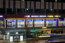 SD동물의료센터 서울점