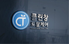클린창토탈케어