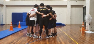 엘리트체대입시학원