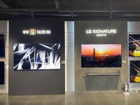 롯데하이마트 삼산롯데마트점