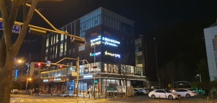 엘리트체대입시학원