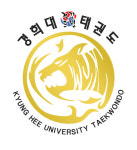 경희대건강드림태권도