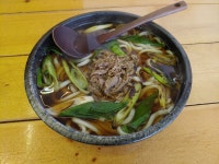 겐로쿠우동 경성대부경대점