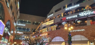 순필인테리어