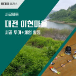 교육상점