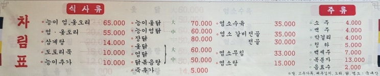 대광