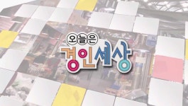 대성이용원