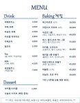공유카페