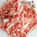 가온푸드시스템