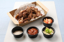 고고삼겹