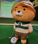 프렌즈아카데미 전남오룡점