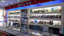 헐리우드안경