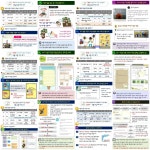 플라톤독서토론논술 송도에듀포레 공부방