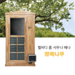 프라이밍라이프