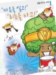 아우라 바우처교육기관