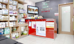 우신종합동물병원