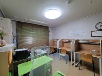 한솔플러스수학