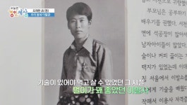 대성이용원