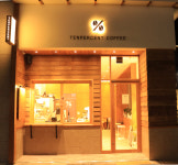 텐퍼센트커피 양산사송1지구점