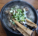 백두테크구내식당 | 백두산식당