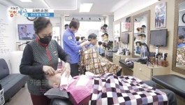 대성이용원