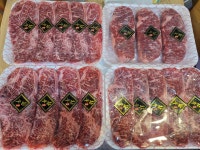 명품한우 상상