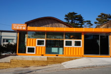 영해면 도시재생뉴딜사업 거점온실