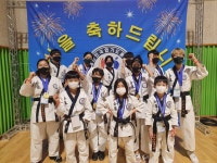 무사도장