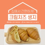 마띠아
