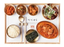 한옥집김치찜 평택베스트원점