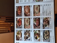 풍국면 현대백화점 신촌점