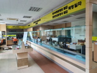 광영공업사